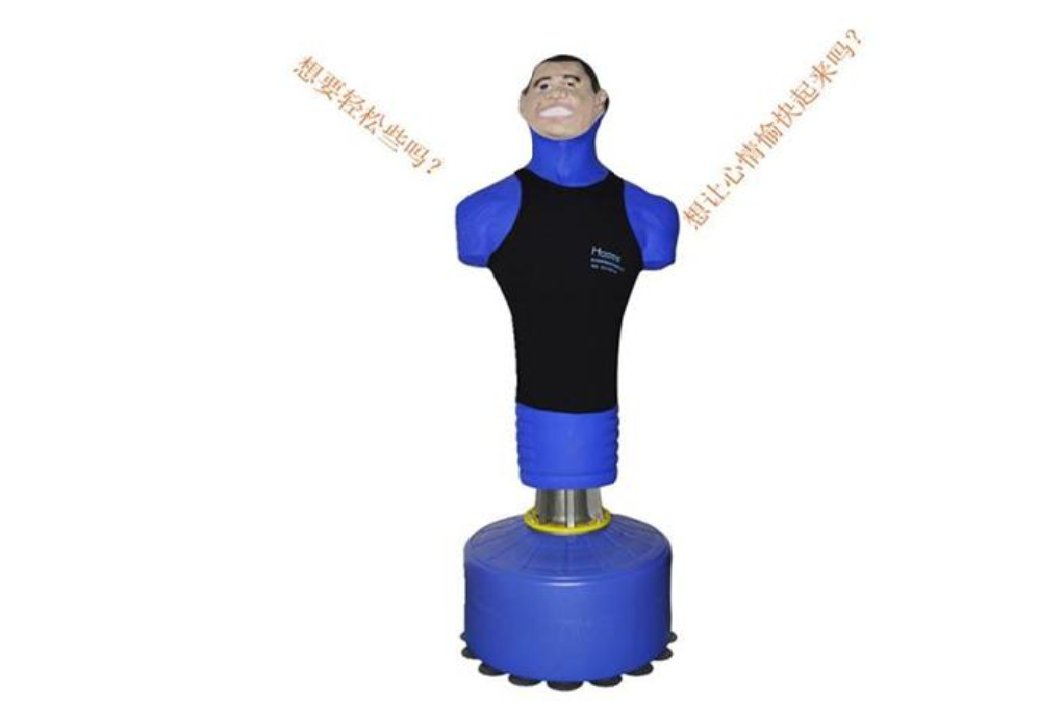 發(fā)聲宣泄人.png